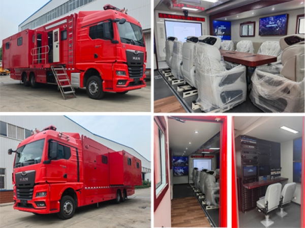 德國(guó)曼恩通信指揮消防車